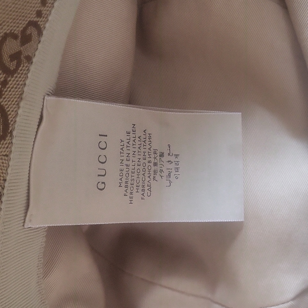 Gucci Brown Monogram Bucket Hat - Picture 2 of 4